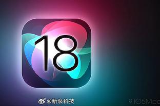 188金宝慱官网app苹果截图2